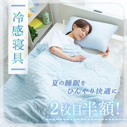 アイリスオーヤマ公式通販サイト アイリスプラザ