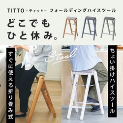 �t�H�[���f�B���O�n�C�X�c�[��