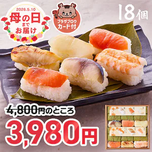 �`�̗t���i 6�� 18�� �ޗǂ݂悵�� �`�̗t���i�Z�� ��̓� �v���[���g 3,980�~