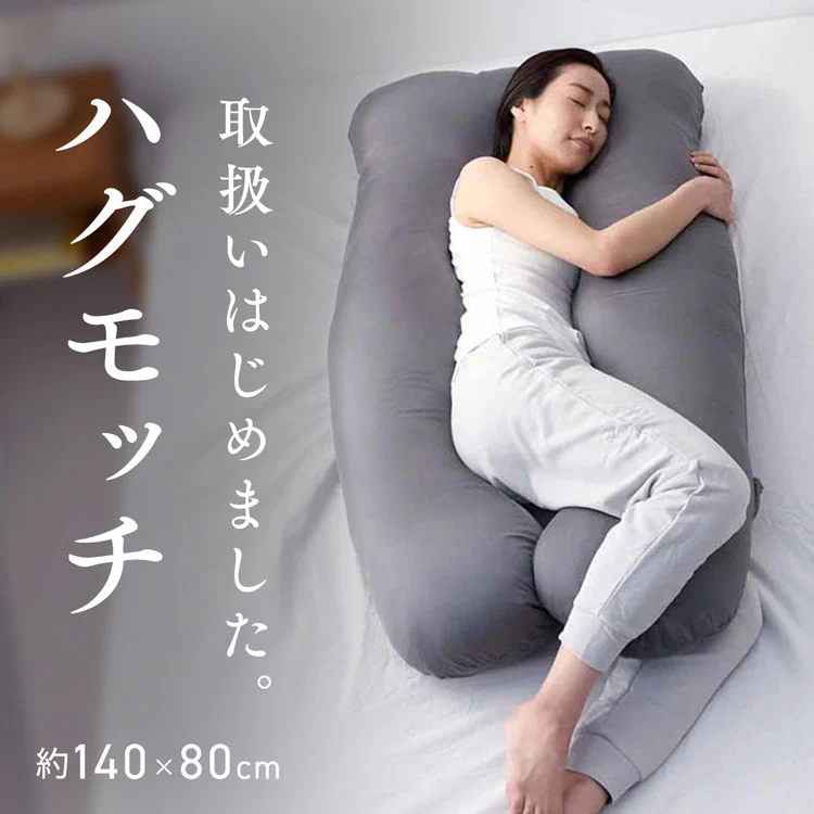 �n�O���b�`