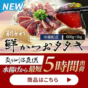 ���ǂ�@�����^�^�L