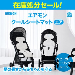 �G�A�����G�A�݌ɏ������i