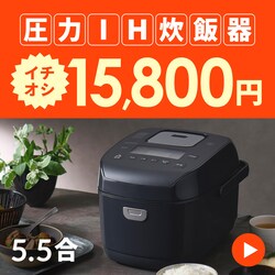 ����IH���ъ�