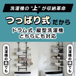 @̏オ[v ˂莮hAc^@ǂɂΉ