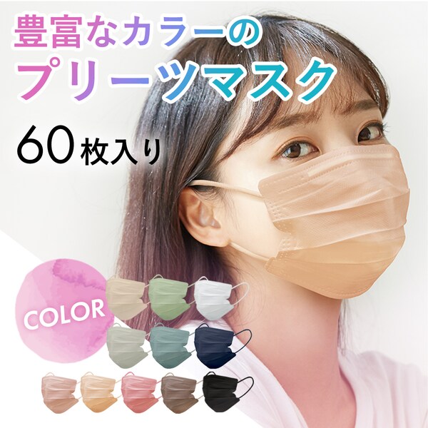 J[v[c}XN 51 175TCY PN-51LXQ y[x[W