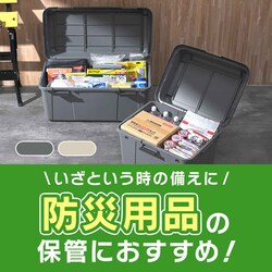 �h�Зp�i�̕ۊǂɂ������� ���C�h�X�g�b�J�[