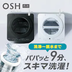 ��򂩂�E���܂Ńp�p����9���A�X�L�}����I