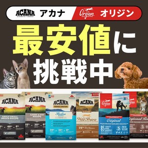 �A�J�i�ň��l