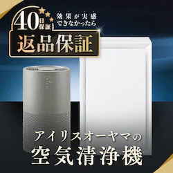 ��C����@ 40���ԕԕi�ۏ�