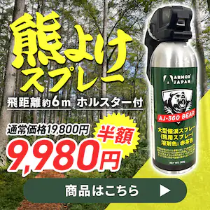�F�悯�X�v���[