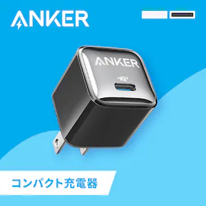 Anker AJ[ Nano Chargeri20Wj A2637N26