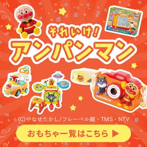 �A���p���}���̂�������