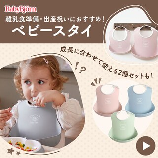 �x�r�[�X�^�C