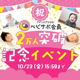 �׃r�T�|2���l�˔j�L�O