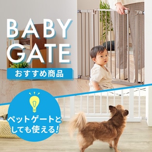 �x�r�[�Q�[�g