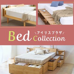 �A�C���X�v���U �x�b�h�R���N�V����