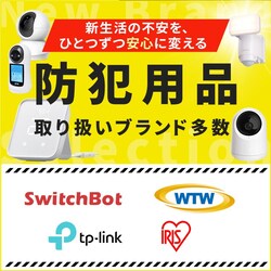 �h�Ɨp�i ��舵���u�����h����