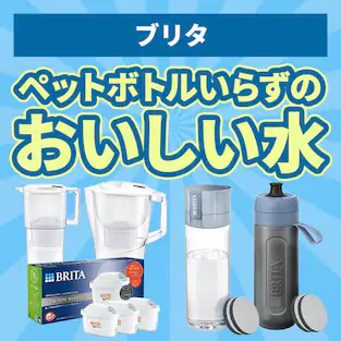 �u���^ �y�b�g�{�g�����炸�̂���������