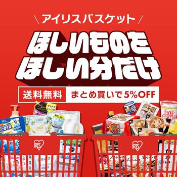 �o�X�P�b�g