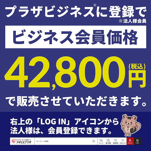 �X�|�b�g�N�[���[ 1.8kw ISAC-1801U-B �u���b�N_1