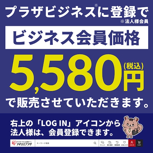 工業扇 工業扇風機 スタンド型 テクノス TEKNOS KG-460RK ブラック_1