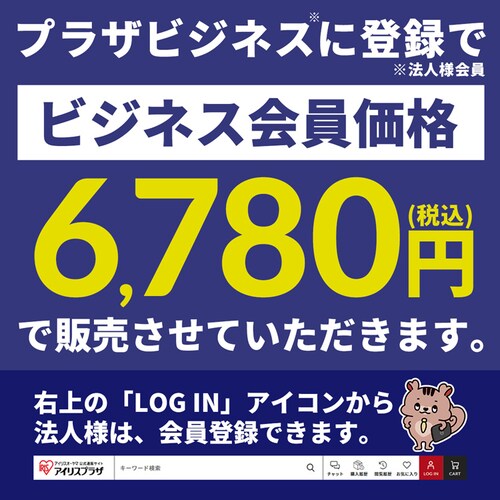 KODEN �����O�r�^�H�Ɛ� CFF453TPA_1