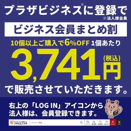熱中症指数計 熱中症指数モニター WBGT測定器 みはりん坊プロ 業務用 黒球形 AD-5698B_1