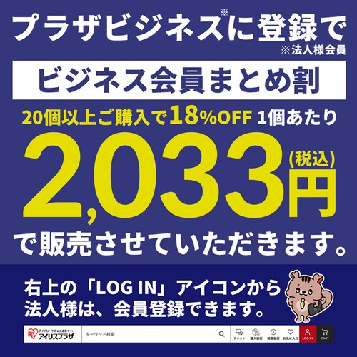 熱中症指数計 WBGT測定器 携帯型 屋内外対応 熱中症指数モニター AD-5688_1