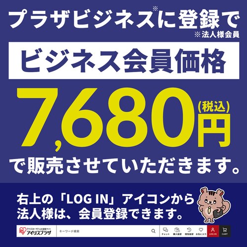 STANLEY �H�Ɛ�@ 25cm ���͑��� �H��� SXF002501D-JP_1