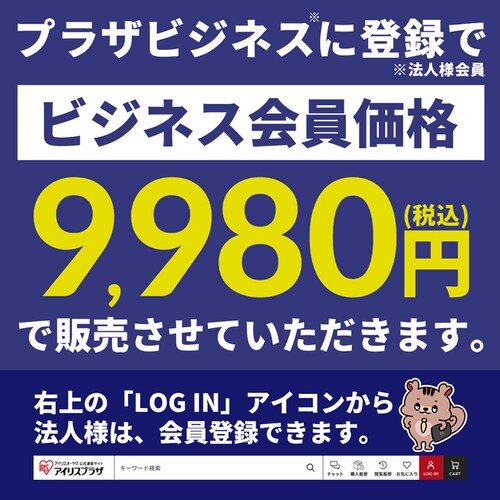 STANLEY �H�Ɛ�@ 41cm ���͑��� �Ɩ��p �X�^���h�^ SXF004016D-JP_1