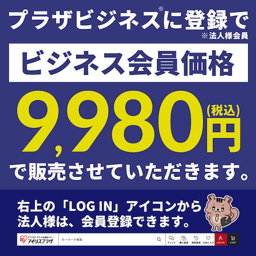 STANLEY �G�A���[�o�[ �u�����[ ���� �����@ �Ɩ��p SXAM0011-JP_1