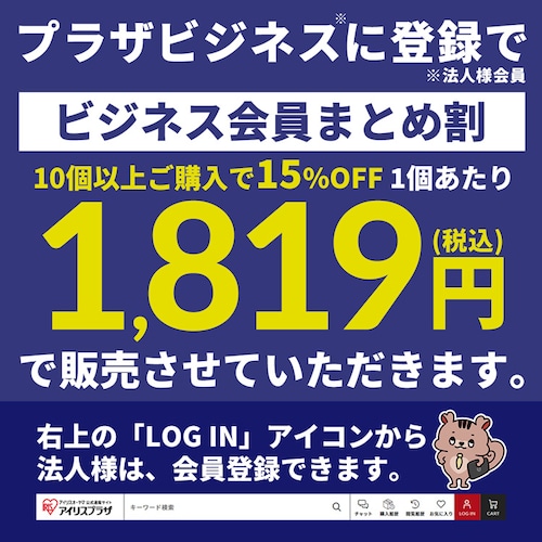 �M���ǎw���v WBGT����� �M���ǎw�����j�^�[ AD-5689_1