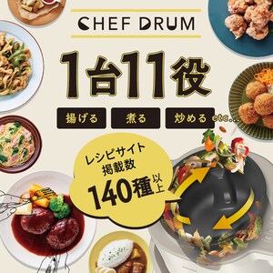 CHEF DRUM