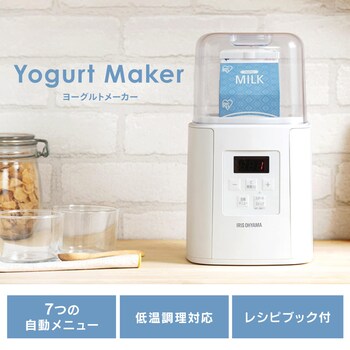 ���[�O���g���[�J�[