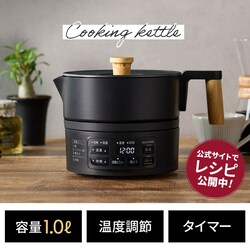 �N�b�L���O�P�g��