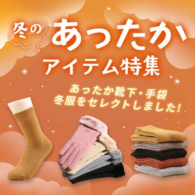 �A�p�����~�����W