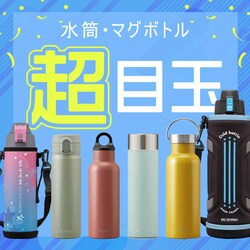 �����E�}�O�{�g�� ���ڋ�