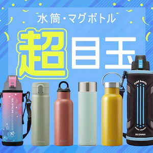 �����}�O�{�g�����ڋ�