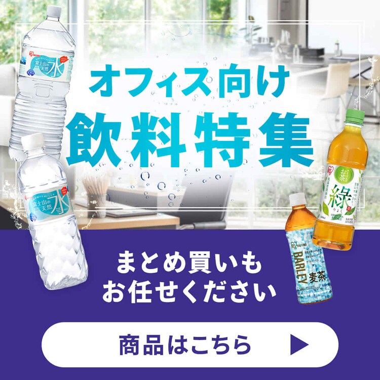 �I�t�B�X��������