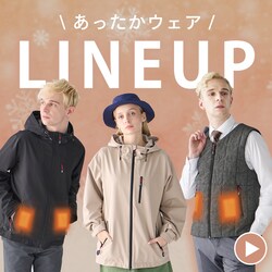 ���������E�F�ALINEUP