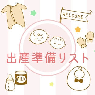 �o�Y�������W