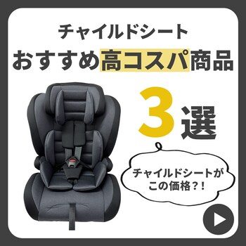 �`���C���h�V�[�g