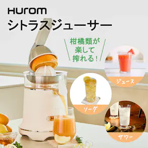 HUROM �V�g���X�W���[�T�[