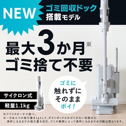�N���[�i�[