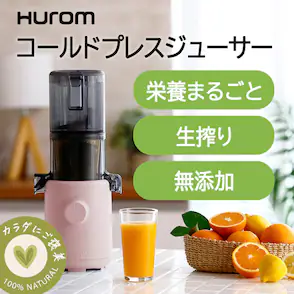 HUROM �R�[���h�v���X�W���[�T�[