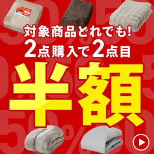 2�_�w����2�_�ڔ��z