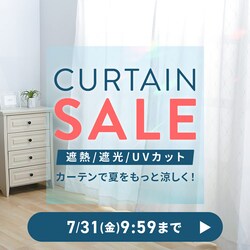 アイリスオーヤマ公式通販サイト アイリスプラザ