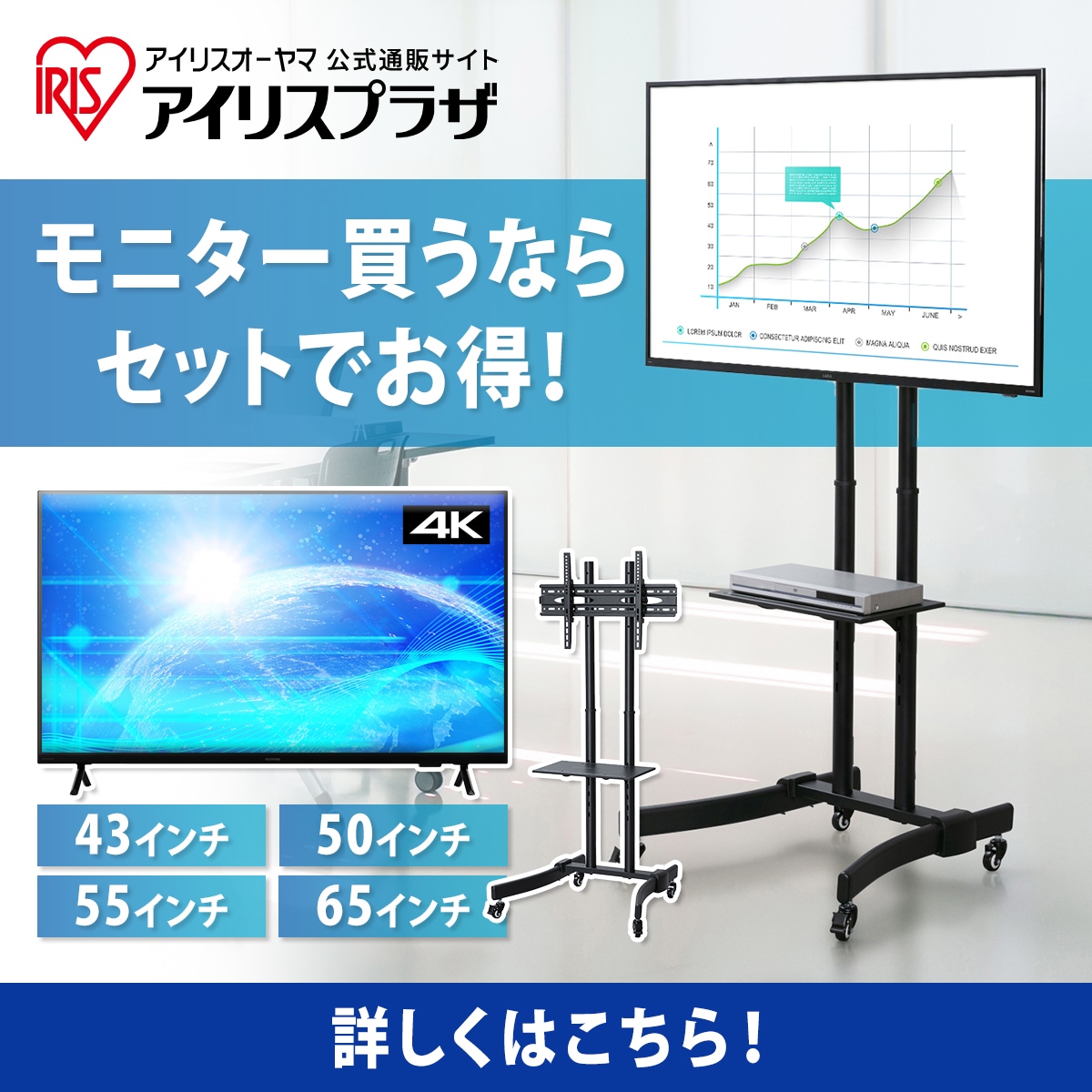 ��^�f�B�X�v���C+�X�^���h�Z�b�g