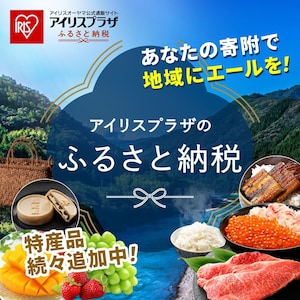 �ӂ邳�Ɣ[��