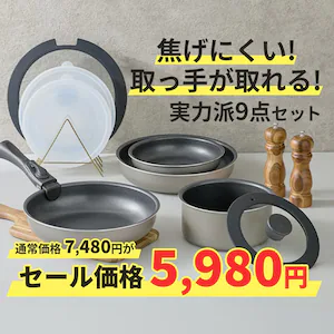 �_�C�������h�R�[�g�p�� 9�_�Z�b�gB IH�^�K�X�ΑΉ� IPDCI-T9S2